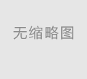 農(nóng)業(yè)農(nóng)村部重磅公布，兩大數(shù)據(jù)直指豬業(yè)困境！事關(guān)所有養(yǎng)豬人！